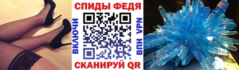 наркошоп это как зайти Amphetamine 98% Еманжелинск
