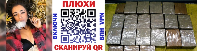ГАШ 40% ТГК  Еманжелинск 