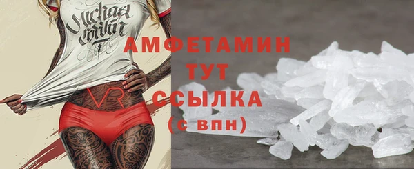 стаф Лагань