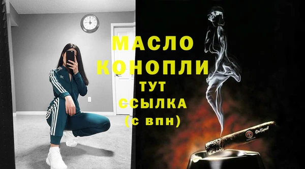 шишки Куйбышев