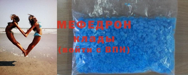 прущие грибы Лабытнанги