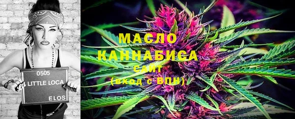 гидропоника Ладушкин
