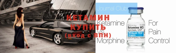 гидропоника Ладушкин