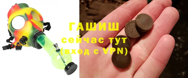 гидропоника Ладушкин