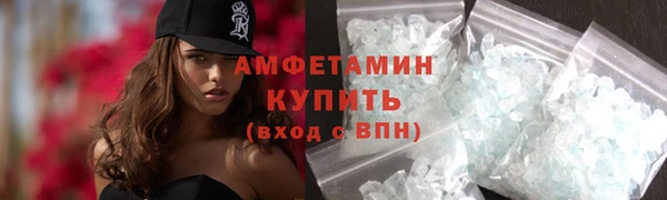гидропоника Ладушкин