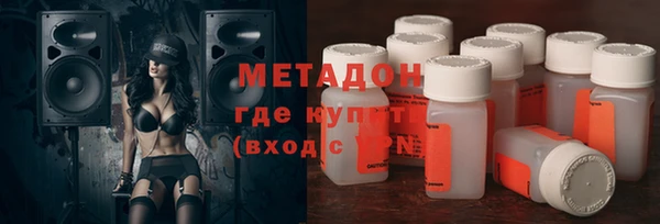 экстази Кукмор