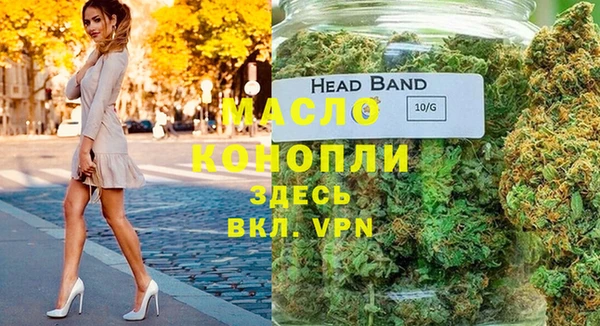 гидропоника Ладушкин