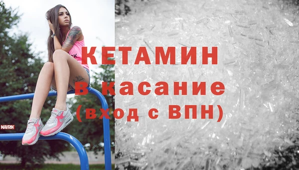 гидропоника Ладушкин