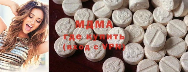 гидропоника Ладушкин