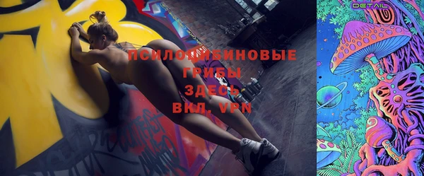 стаф Лагань