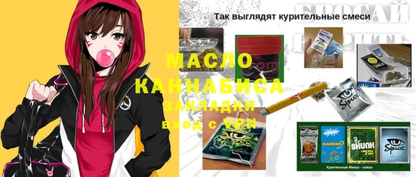 гидропоника Ладушкин