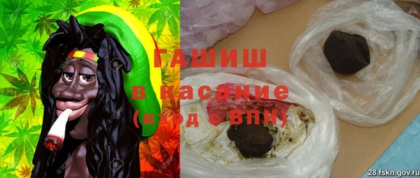 стаф Лагань