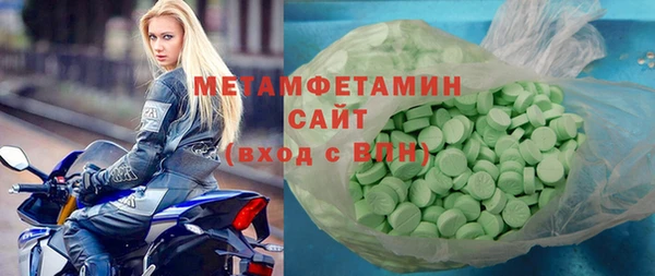 гидропоника Ладушкин