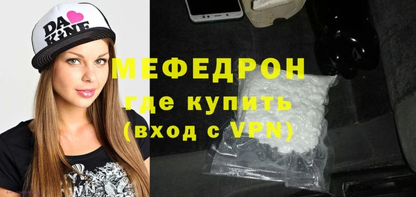 прущие грибы Лабытнанги