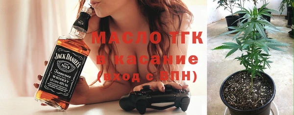 стаф Лагань