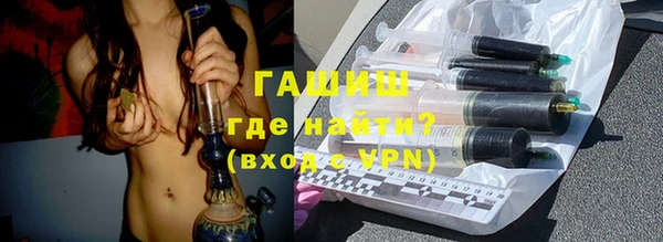 гидропоника Ладушкин
