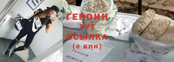 гидропоника Ладушкин