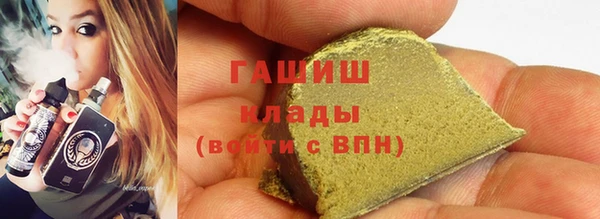 гидропоника Ладушкин