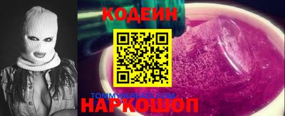 СК Гусев