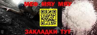 СК Гусев