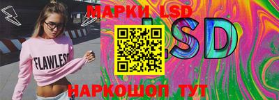 бутират Берёзовский