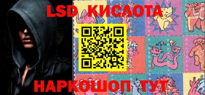 СК Гусев