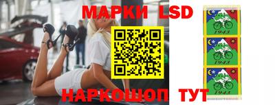 дживик Бийск