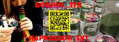 дживик Бийск