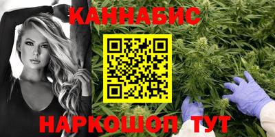 бутират Берёзовский