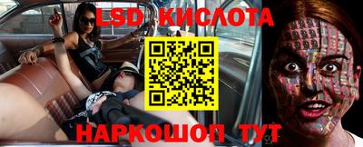 ешки Донской