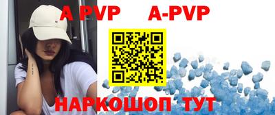 ПСИЛОЦИБИНОВЫЕ ГРИБЫ Дубна