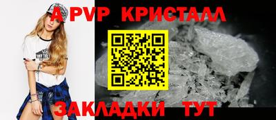 СК Гусев