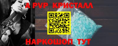 СК Гусев