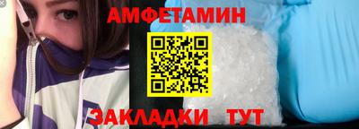 СК Гусев