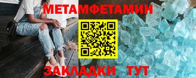 СК Гусев