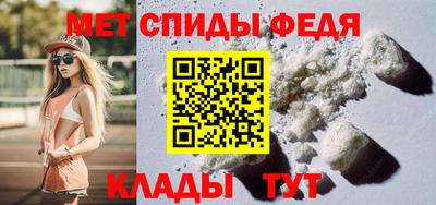 СК Гусев