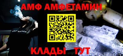 каннабис Донецк