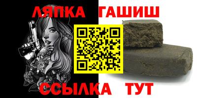 метадон Абакан