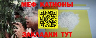 дживик Бийск