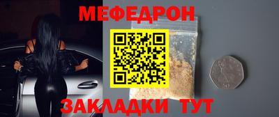 СК Гусев