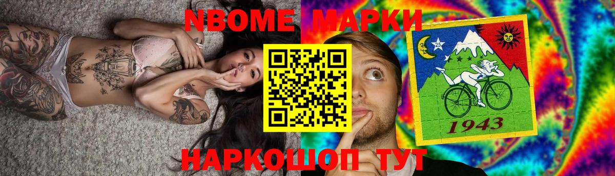 Лсд 25 экстази ecstasy Еманжелинск