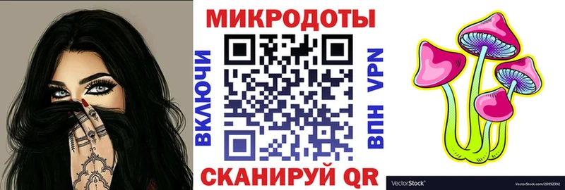 kraken как войти  наркота  Еманжелинск  Галлюциногенные грибы Psilocybine cubensis 